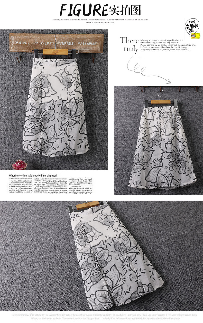 Jupe enfant - Ref 2049501 Image 35