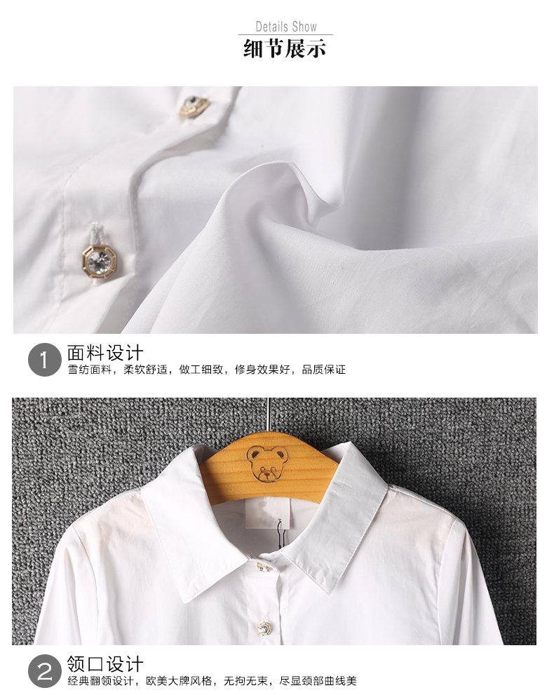 Chemise fille à manche longue - Ref 2084681 Image 32