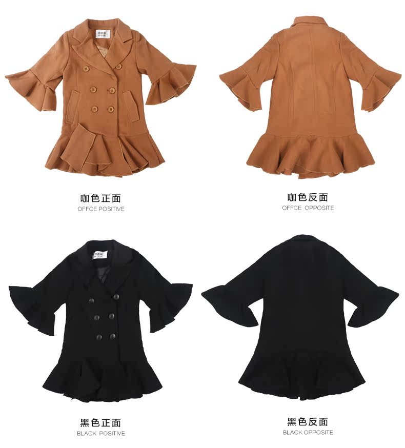 Manteau pour fille - Ref 2162705 Image 32