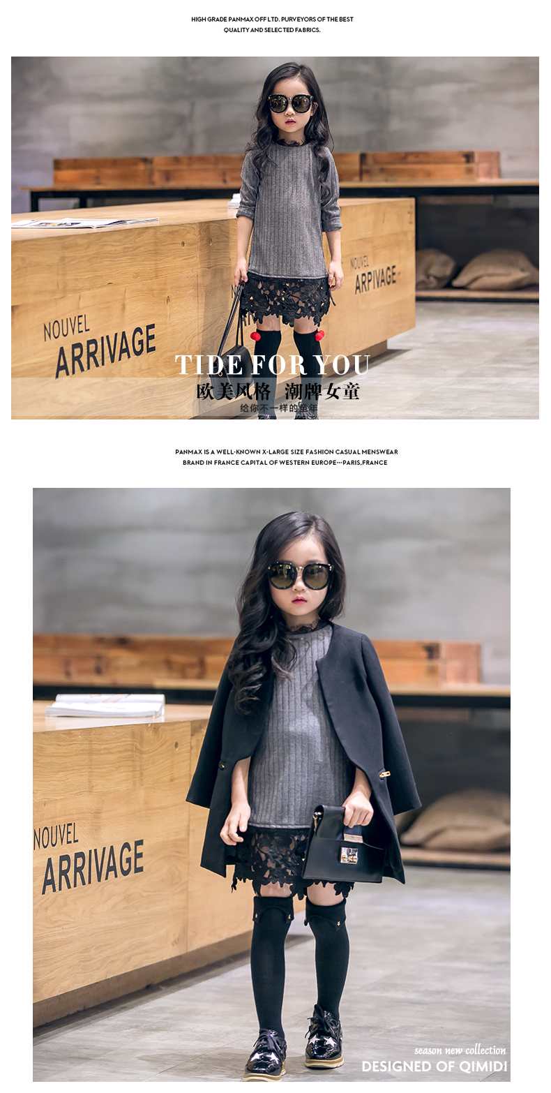 Robe enfant - Ref 2047675 Image 22