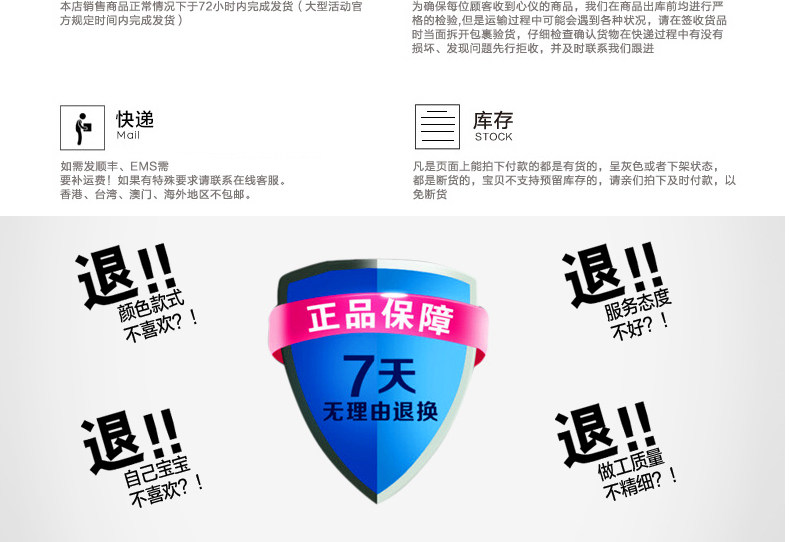 Jupe pour fille - Ref 2049842 Image 28