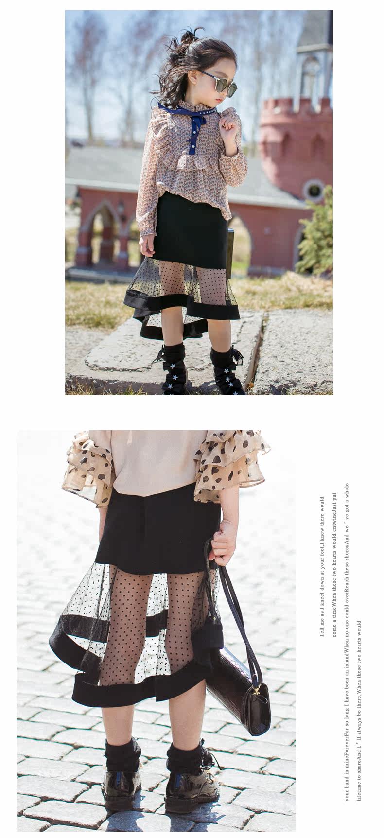 Jupe fillette - Ref 2051062 Image 21