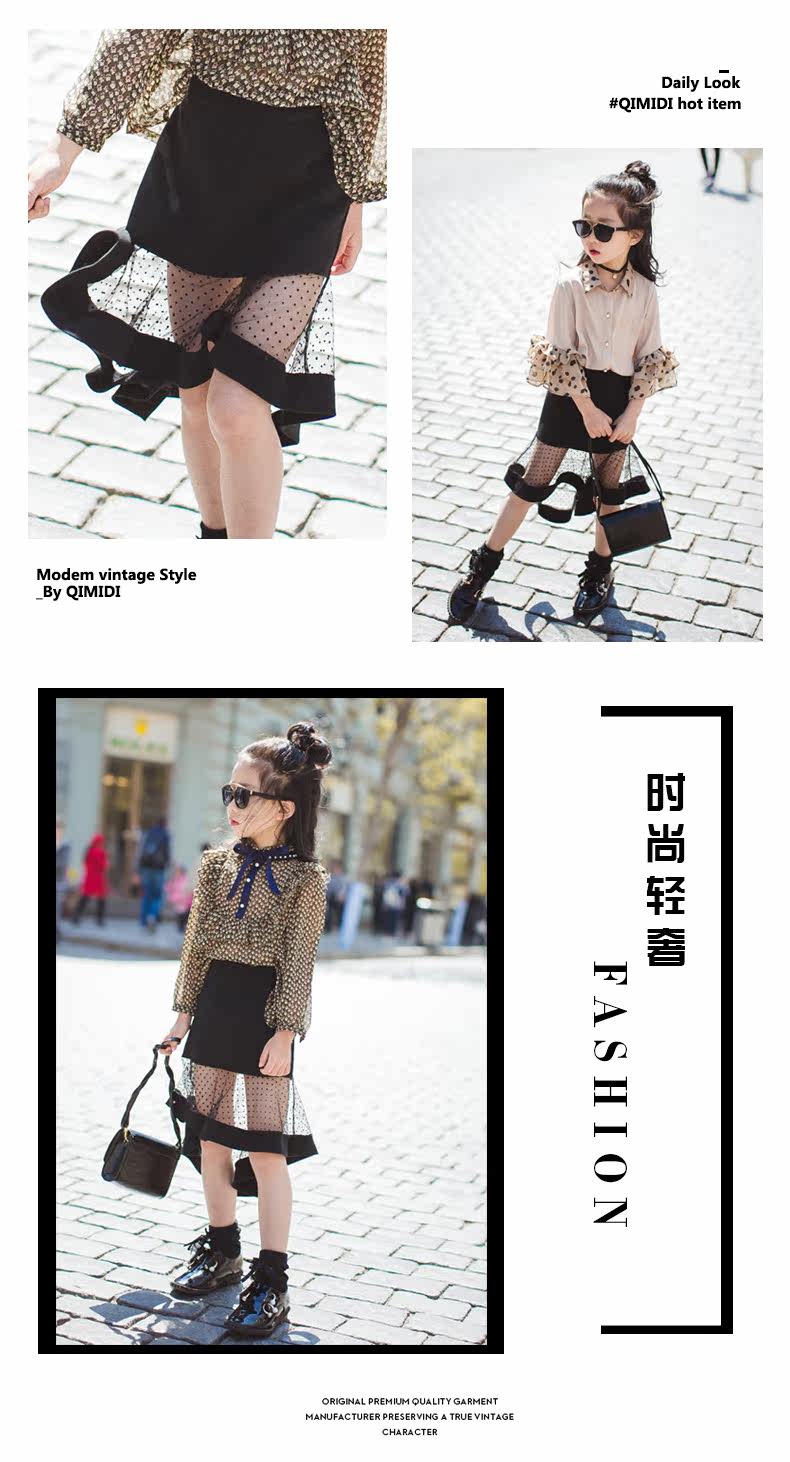 Jupe fillette - Ref 2051062 Image 20