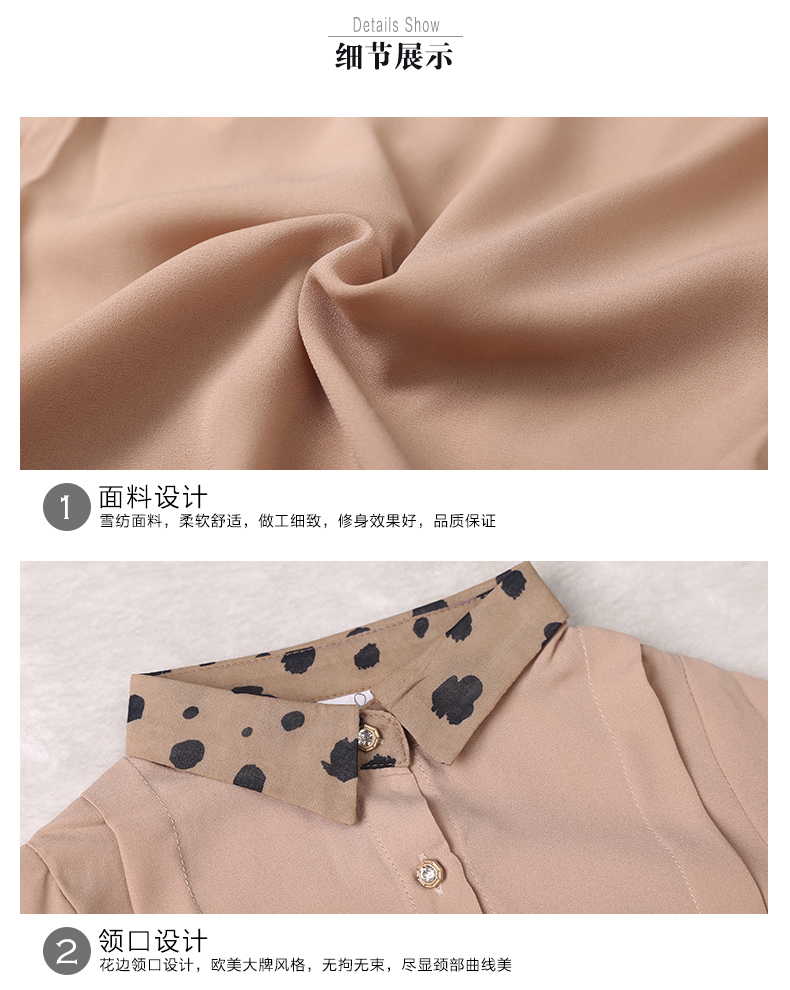 Chemise fille à manche longue - Ref 2084551 Image 49