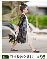 Jupe enfant - Ref 2049501 Image 11