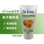 Anh mua stives St Ives Scrub 150ml tẩy tế bào chết cho da mặt tẩy da chết dạng gel