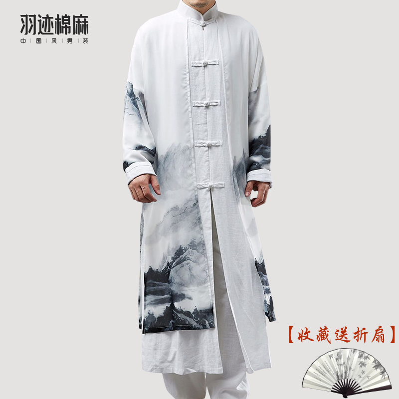 Mens Chinese Stand Neck Ancient Robe Full Length Gown Vintage Cosplay Ethnic Hot