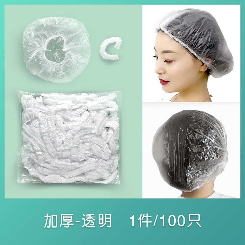 Disposable Bath Cap Woman Waterproof Oil Smoke Prevention Home Bath Thickened Bath Cap Hair Film Oiled Oil Cap Headgear Heating Dyeing