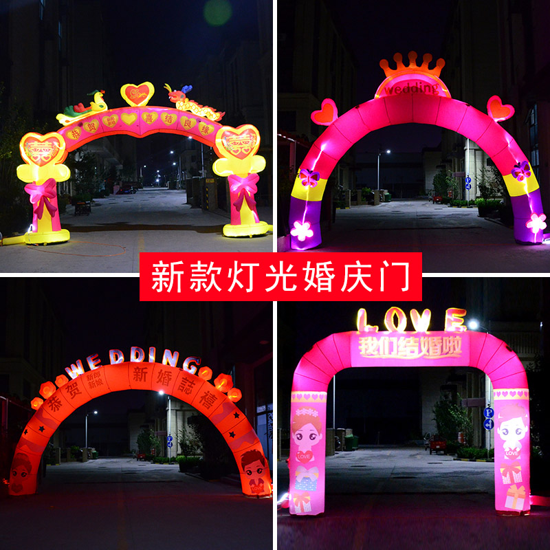 New Wedding Inflatable Arches Luminous Dragon Phoenix Iridescent Door LED Night Light Air Mold Wedding Gift Opening Arch