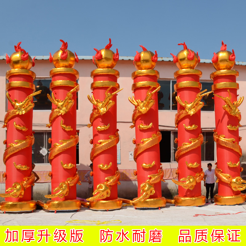 6 8 meters red fire dragon lantern column Air model inflatable column arch opening ceremony advertising rainbow door