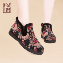 Pick up 2021 Winter new old Beijing cloth shoes female mother shoes women shoes snow boots non-slip plus velvet warm cotton shoes