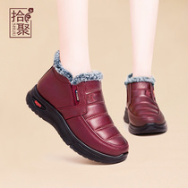 Pick up old Beijing cloth shoes female middle-aged and elderly mother shoes non-slip waterproof winter womens shoes plus velvet warm cotton shoes women
