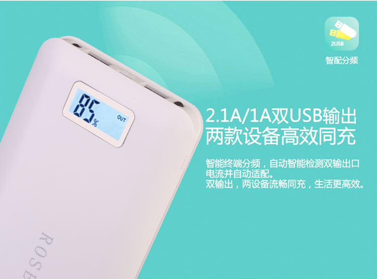Điện thoại di động vạn năng sạc kho báu 20000 mAh điện thoại di động thông minh chính hãng di động chính hãng Huawei vivo slim - Ngân hàng điện thoại di động sạc dự phòng umetravel