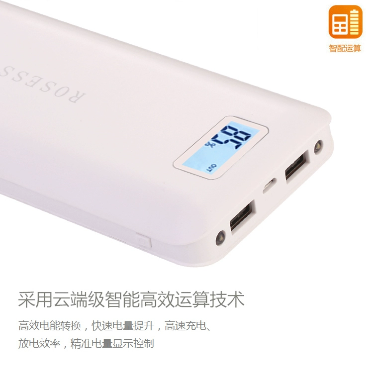 Điện thoại di động vạn năng sạc kho báu 20000 mAh điện thoại di động thông minh chính hãng di động chính hãng Huawei vivo slim - Ngân hàng điện thoại di động