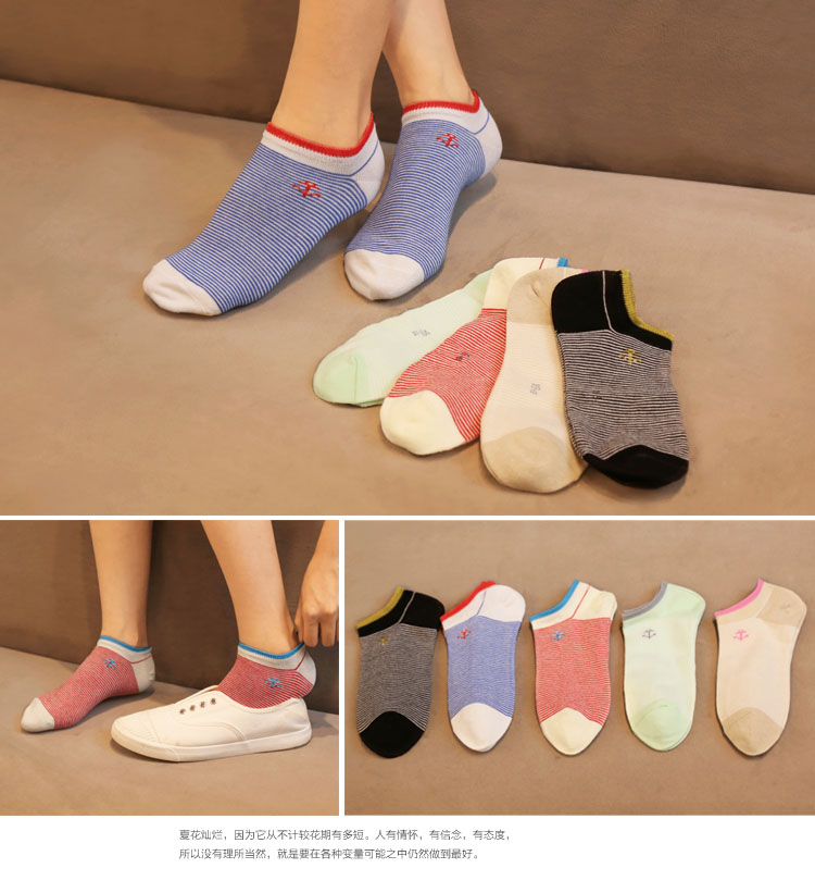 Chaussettes - collants - Ref 769240 Image 23