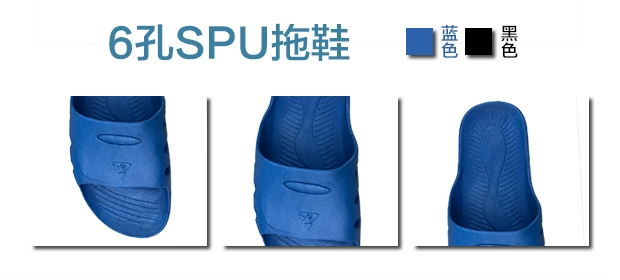 Giày chống tĩnh điện Dép tĩnh điện 6 lỗ Dép SPU dép bảo hộ