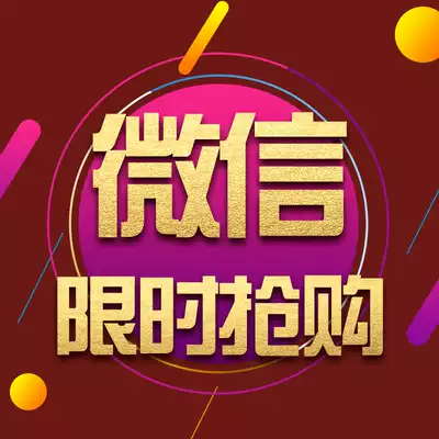 Autumn clearance lao fen feedback