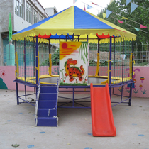 Shepherd boy new mesh plastic outdoor trampoline childrens combination outdoor play trampoline fitness toy with protective net