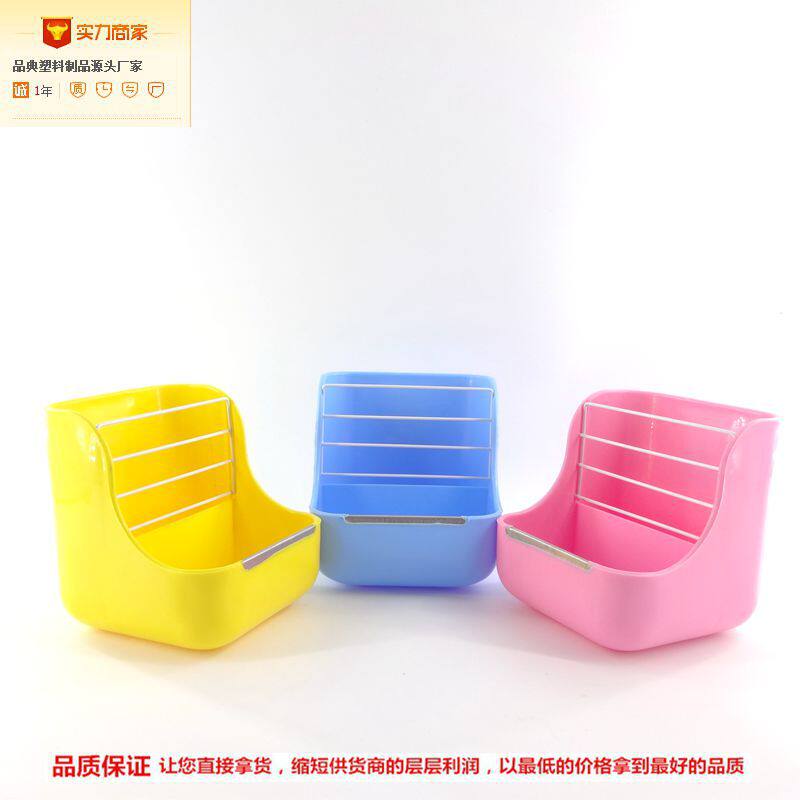 Rabbit Food Basin Pet Rabbit Two-in-one Grass Rack Food Basin Stationary Guinea Pig Dutch Pig Dragon Cat Food Case Nibble
