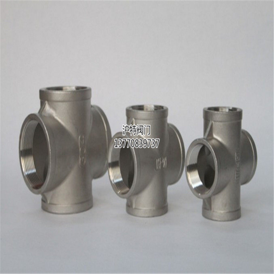 201 304 stainless steel four - way wire - button four - way water pipe four - way joint cross - four - way inner thread