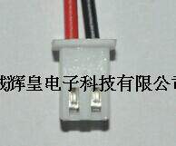 Ventilateur USB - Ref 402746 Image 8