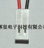 Ventilateur USB - Ref 402746 Image 9