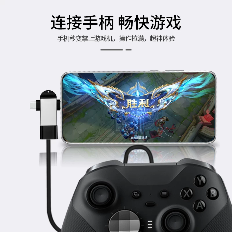 Typec в USB, Xiaomi Mi Redmi K30Pro совместимо с K20TyPC, superb note8 ротатор 7OTG10X Android 9U диск 9A конвертер 6 Converter 5plus мобильный телефон 8A4X кабель данных 2
