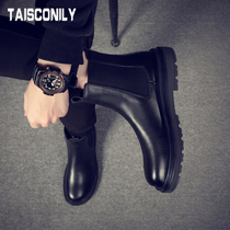 2021 Winter New Martin Boots Masculine Glint Smoke Pipe Chelsea High Bunch Leather Boots Leather Boots Short Boots Leather Boots