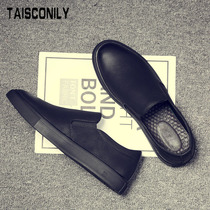 Lefos shoes mens 2021 summer board shoes One foot pedal mens shoes Beans Shoes Casual Leather Shoes Men Sports Old Daddy Shoes