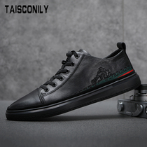 Genuine Leather Men Shoes 2021 New Breathable Shoes Mens Round Head Casual Shoes Youth Leather Shoes Mens Board Shoes Summer Thin