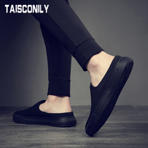 Cool Tug Men Slippers 2021 new Summer Baotou Lazy People Half Tug Mens Sandals Sandals Outside Wearing Fashion Tide Shoes Flat Bottom