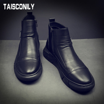 Martin Boots Chelsea Midi Leather Leather Boots High Helps Cotton Shoes Winter Tooling Mens Shoes Mens Boots Leather Shoes