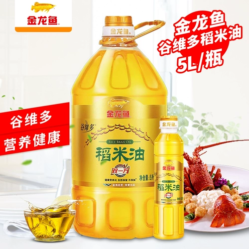 金龙鱼 Гуго рисовое масло 5 л+400 мл не -генетически съедобное растительное масло Семейство Семейство кухня
