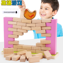  Childrens desktop parent-child interactive puzzle force wall demolition and wall building game two-player battle toy boys and girls spell and insert building blocks