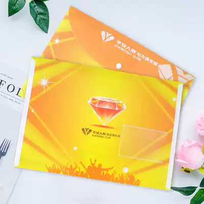 China Ping An Document Bag Insurance Gifts Ping An Diamond Club Plastic Warrant Bag Insurance System Bag