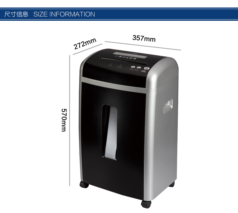 Máy hủy tài liệu điện Miki câm hộ gia đình thương mại băm giấy tập tin CD shredder 5 cấp bí mật 9355 - Máy hủy tài liệu máy hủy tài liệu silicon ps-800c	