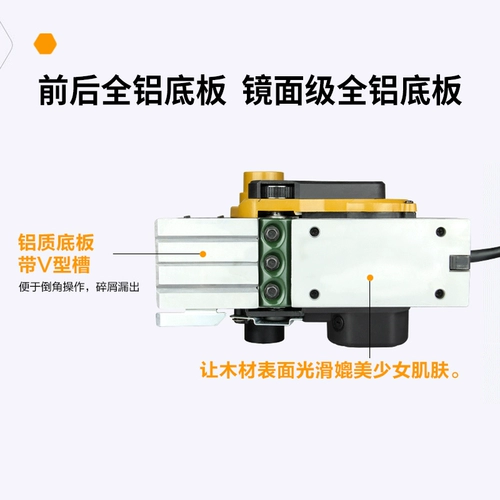 Кыргызстан многофункциональная плоская электрическая плоскость малая плоскость.