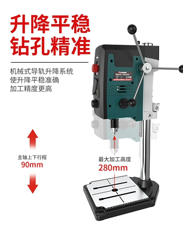 Малая настольная дрель 220 В Прецизионная промышленная дрель Малая настольная дрель для микрофрезерного станка Многофункциональный верстак Высокоточный сверлильный станок
