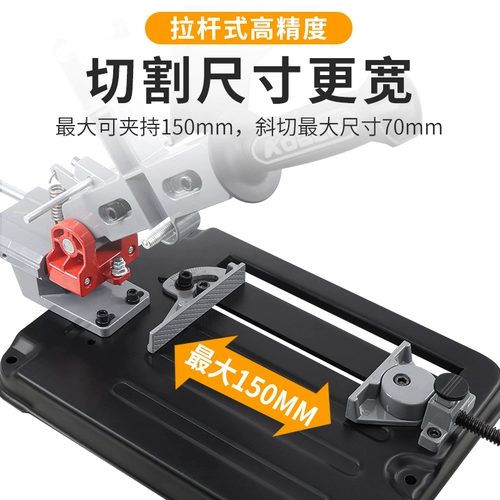 Универсальная трубка, универсальный модифицированный чемодан, фиксаторы в комплекте