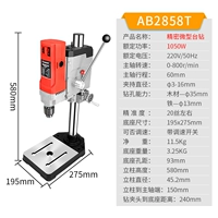 1050W, высокая мощность