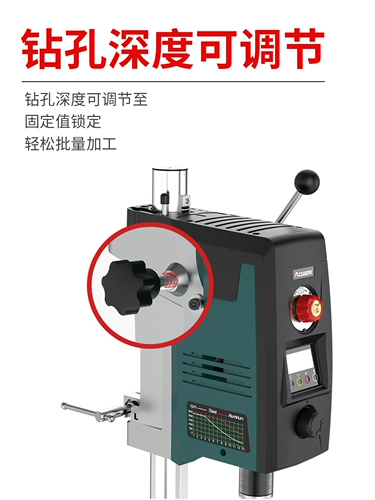 Малая настольная дрель 220 В Прецизионная промышленная дрель Малая настольная дрель для микрофрезерного станка Многофункциональный верстак Высокоточный сверлильный станок
