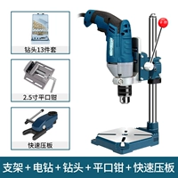 Электродрель, трубка, плоскогубцы, сверло, быстрый комплект, 2.5 дюймов, 13 шт