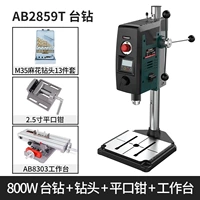 Тяжелые рабочие плоскогубцы, сверло