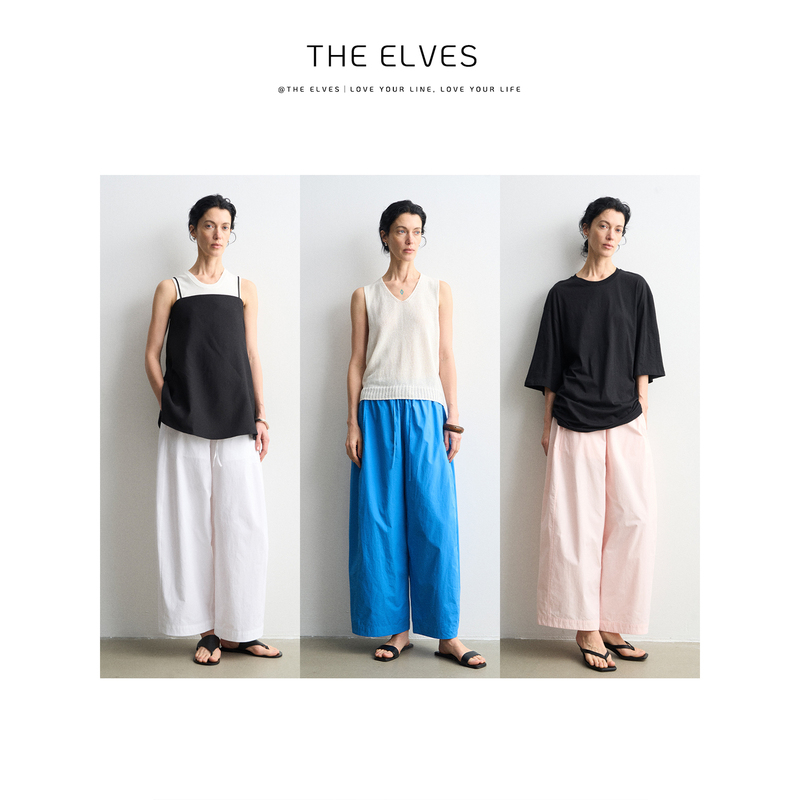 The Elves|Elastic Waist Wide-Leg Pants, Cropped Pants, Loose Slimming Casual Pants, Summer Thin Balloon Pants U22 The Elves|Elastic Waist Wide-Leg Pants, Cropped Pants, Loose Slimming Casual Pants, Summer Thin Balloon Pants U22