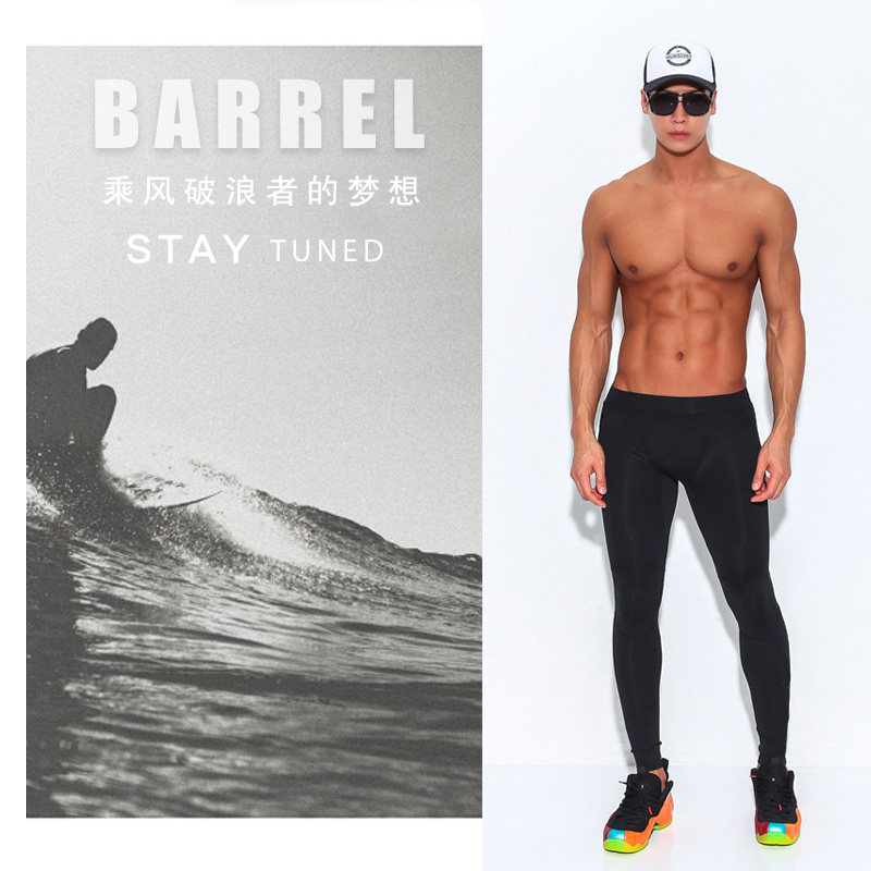 Professional diving pants men's two-piece pants sunscreen quick-drying tight swimming trunks snorkeling suit large size stretch pants