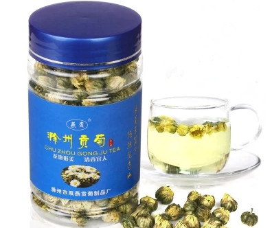 2022 Chuzhou Chuzhou specialty Chuzhou Gongji Can Chuzhou Chuzhou Buy 2 Send 1