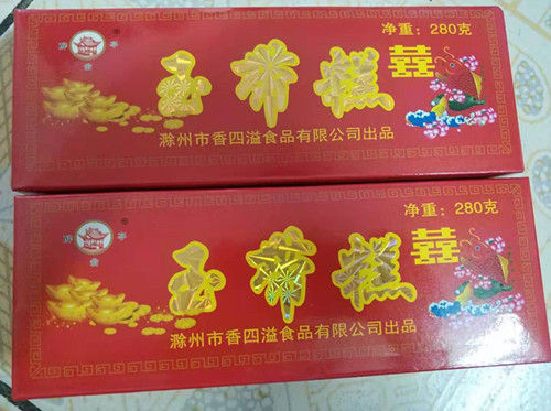 Anhui Chuju Special Aroma Four Spilled Jade With Rice Cake Traditional Old Pool River Rice Cake Casual Snacks Buy 4 for 1