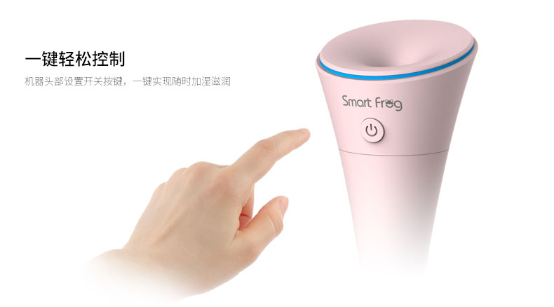 Humidificateur USB - Ref 412610 Image 14