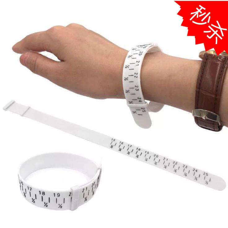 Belt style standard bracelet measuring ring ring ring measuring hand inch measuring tool wrist size measuring ring