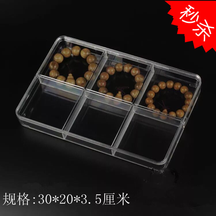 Thickened upscale transparent acrylic 6 g jade bracelet Foeball handstring classification containing box 12 g 18 g 16 g